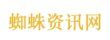伊朗就美国提议作出回应